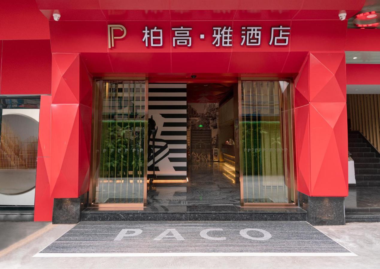 Paco Hotel Beijinglu Metro Guangzhou-Free Shuttle Bus For Canton Fair Exterior foto